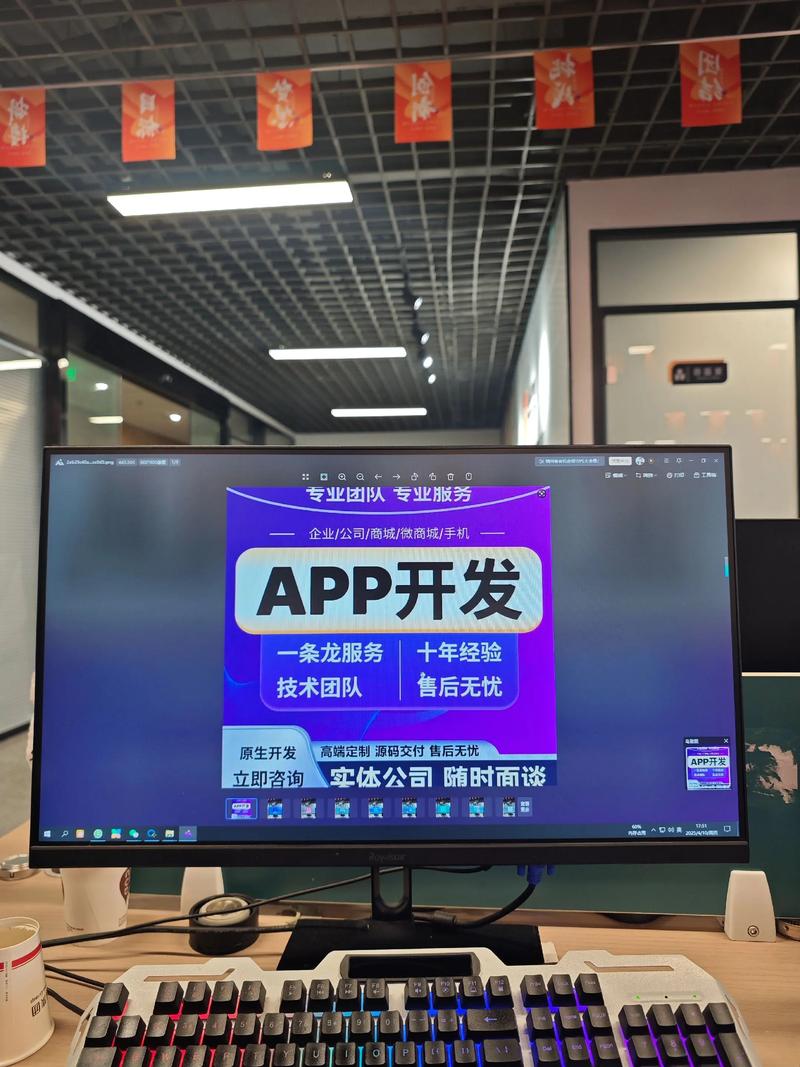 企业网站定制陷阱:避免落入三大误区
