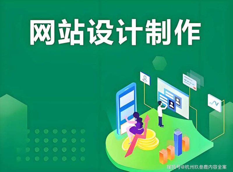 APP开发：解锁新时代的无限可能