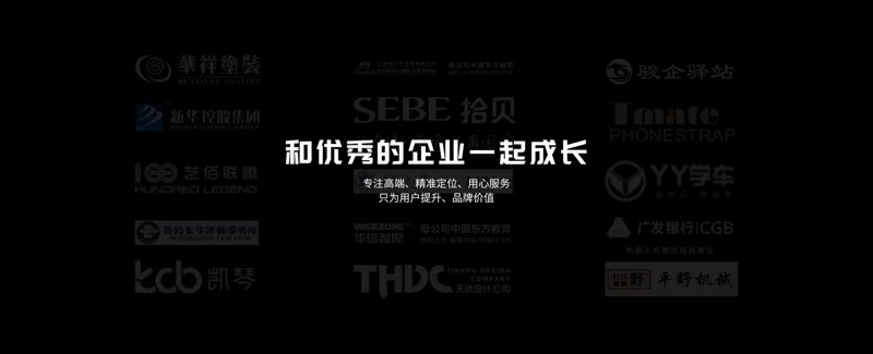 微信小程序开发:潮流势不可挡
