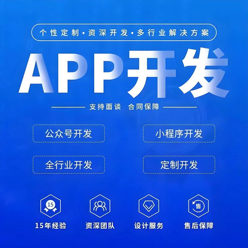 微信商城小程序：数字经济新引擎