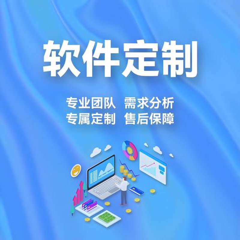 微信商城小程序：微营销时代的商业新工具