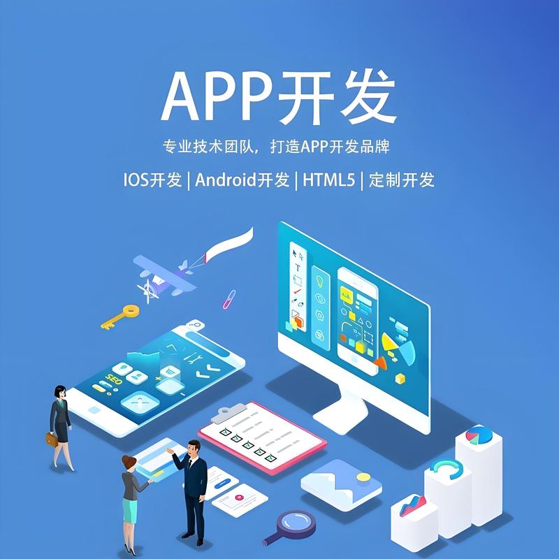 剖析‘杭州网站建设’常见误区